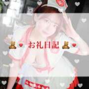 ヒメ日記 2025/06/15 19:51 投稿 つき Versailles