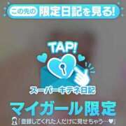 ヒメ日記 2025/10/13 23:51 投稿 つき Versailles