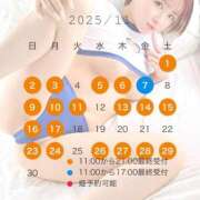 ヒメ日記 2025/10/15 21:41 投稿 つき Versailles