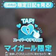 ヒメ日記 2025/10/22 20:07 投稿 つき Versailles