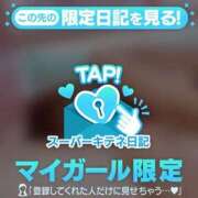 ヒメ日記 2025/11/05 10:19 投稿 つき Versailles