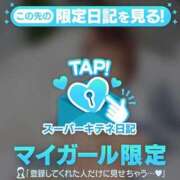 ヒメ日記 2025/12/05 10:51 投稿 つき Versailles