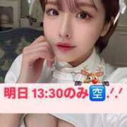 ヒメ日記 2025/12/22 13:41 投稿 つき Versailles