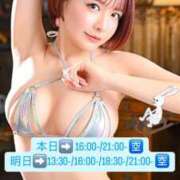 ヒメ日記 2026/02/07 13:41 投稿 つき Versailles