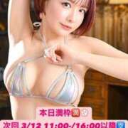 ヒメ日記 2026/03/11 10:11 投稿 つき Versailles