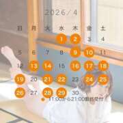 ヒメ日記 2026/03/16 07:41 投稿 つき Versailles