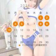 ヒメ日記 2026/04/05 20:01 投稿 つき Versailles