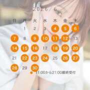 ヒメ日記 2026/05/22 16:34 投稿 つき Versailles