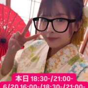 ヒメ日記 2026/06/19 15:51 投稿 つき Versailles