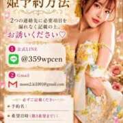 ヒメ日記 2026/07/03 10:02 投稿 つき Versailles