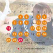 ヒメ日記 2026/08/25 13:13 投稿 つき Versailles