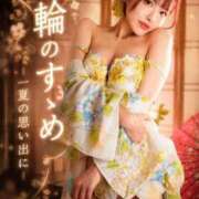 ヒメ日記 2026/09/05 13:41 投稿 つき Versailles