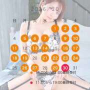 ヒメ日記 2026/09/13 14:41 投稿 つき Versailles