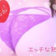 ヒメ日記 2025/12/17 16:34 投稿 桃香（ももか） エッチな熟女(熊谷)