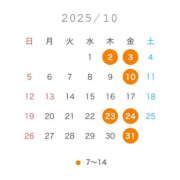 ヒメ日記 2025/09/14 19:07 投稿 そな ハピネス東京