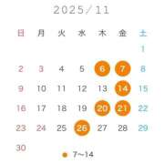 ヒメ日記 2025/10/09 14:47 投稿 そな ハピネス東京