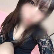 そな おはようございます✨ ハピネス東京