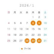 ヒメ日記 2025/12/16 20:57 投稿 そな ハピネス東京