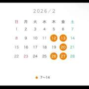 ヒメ日記 2026/01/14 22:11 投稿 そな ハピネス東京