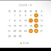 ヒメ日記 2026/05/15 11:47 投稿 そな ハピネス東京