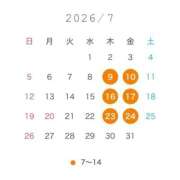ヒメ日記 2026/06/15 20:27 投稿 そな ハピネス東京