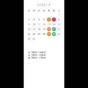 ヒメ日記 2026/07/16 20:55 投稿 そな ハピネス東京