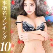 ヒメ日記 2025/04/14 09:26 投稿 朝比奈ノエル【最高峰未経験】 Club Rosa