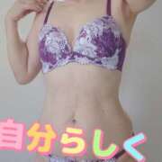 ヒメ日記 2025/09/17 14:38 投稿 麻友子（まゆこ） エッチな熟女(熊谷)