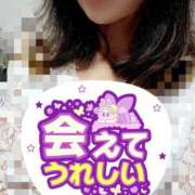 麻友子（まゆこ） 素敵な言葉 エッチな熟女(熊谷)