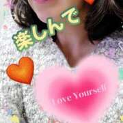 ヒメ日記 2025/12/20 10:45 投稿 麻友子（まゆこ） エッチな熟女(熊谷)