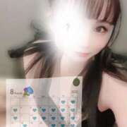 ヒメ日記 2025/08/04 06:24 投稿 ウイ AMOUR（アムール）