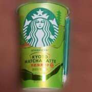 ヒメ日記 2025/09/03 13:03 投稿 ウイ AMOUR（アムール）