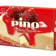 ヒメ日記 2025/09/05 02:50 投稿 ウイ AMOUR（アムール）