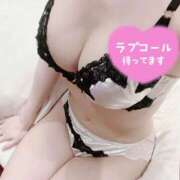 ヒメ日記 2025/09/05 20:26 投稿 ウイ AMOUR（アムール）