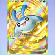 ヒメ日記 2025/09/07 05:35 投稿 ウイ AMOUR（アムール）