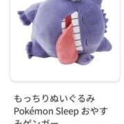 ヒメ日記 2025/09/10 00:02 投稿 ウイ AMOUR（アムール）