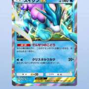 ヒメ日記 2025/09/16 13:18 投稿 ウイ AMOUR（アムール）