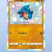 ヒメ日記 2025/09/19 13:00 投稿 ウイ AMOUR（アムール）