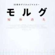 ヒメ日記 2025/09/25 20:39 投稿 ウイ AMOUR（アムール）