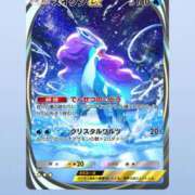 ヒメ日記 2025/09/25 21:38 投稿 ウイ AMOUR（アムール）