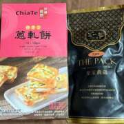 ヒメ日記 2025/10/10 18:45 投稿 ウイ AMOUR（アムール）