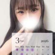 ヒメ日記 2026/02/28 15:01 投稿 ウイ AMOUR（アムール）