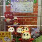 ヒメ日記 2026/03/03 23:01 投稿 ウイ AMOUR（アムール）