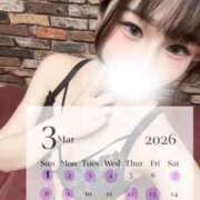 ヒメ日記 2026/03/07 06:00 投稿 ウイ AMOUR（アムール）