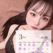 ヒメ日記 2026/03/14 21:04 投稿 ウイ AMOUR（アムール）