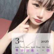 ヒメ日記 2026/03/21 10:03 投稿 ウイ AMOUR（アムール）