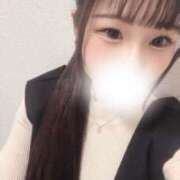 ヒメ日記 2026/04/02 18:04 投稿 ウイ AMOUR（アムール）