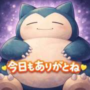ヒメ日記 2026/05/04 23:46 投稿 ウイ AMOUR（アムール）