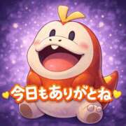 ヒメ日記 2026/09/15 23:01 投稿 ウイ AMOUR（アムール）