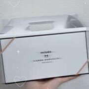 ヒメ日記 2025/01/25 23:57 投稿 ことね VIVIDCREW 梅田堂山店